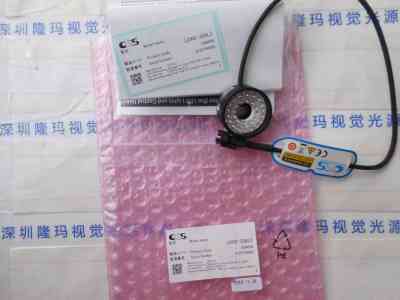 CCS希希爱视 LDR2-32BL2 环形光源