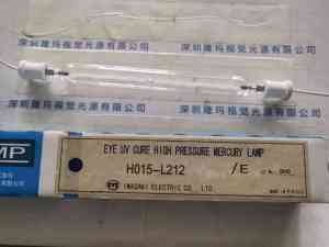 EYE岩崎  H015-L212  紫外线灯管