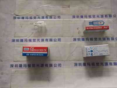 EYE岩崎  JC24V150W20H-G1  卤素灯泡