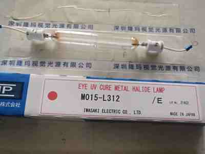 EYE岩崎 M015-L312  紫外线灯管