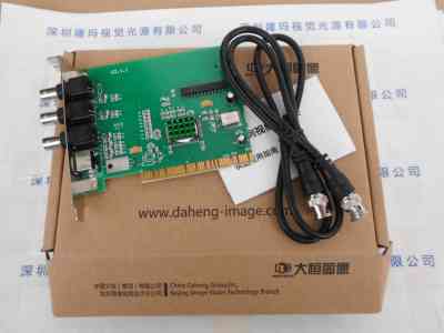 IMAVISION大恒图像 DH-CG300 相机采集卡