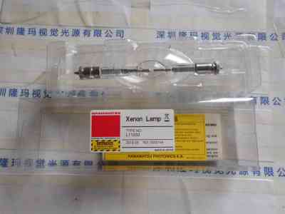 Hamamatsu滨松     氙灯    L11033