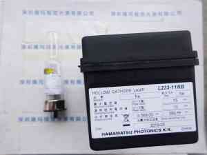 HAMAMATSU滨松  L233-11NB 空心阴极灯
