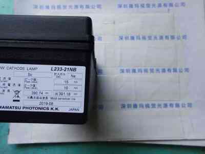 HAMAMATSU滨松 L233-21NB(SC) 空心阴极灯