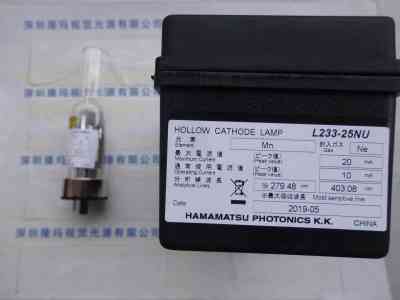 HAMAMATSU滨松 L233-25NU 空心阴极灯