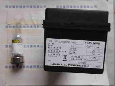 HAMAMATSU滨松 L233-26NU 空心阴极灯