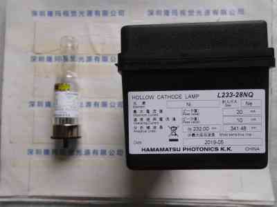 HAMAMATSU滨松 L233-28NQ 空心阴极灯