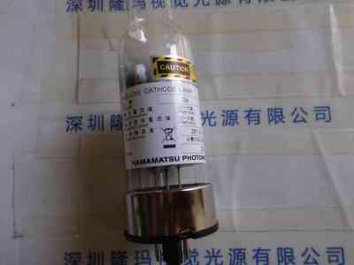 HAMAMATSU滨松 L233-31NU 空心阴极灯