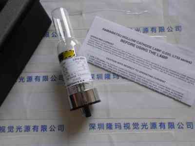 HAMAMATSU滨松 L233-32NU 空心阴极灯