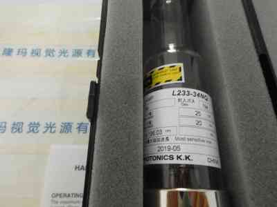 HAMAMATSU滨松 L233-34NQ(SE) 空心阴极灯
