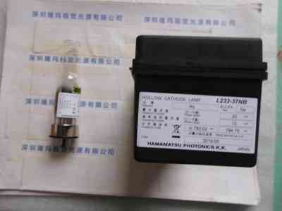 HAMAMATSU滨松 L233-37NB 空心阴极灯