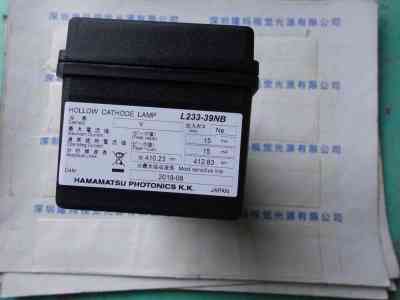 HAMAMATSU滨松 L233-39NB(Y) 空心阴极灯