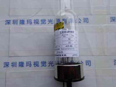 HAMAMATSU滨松 L233-41NB 空心阴极灯