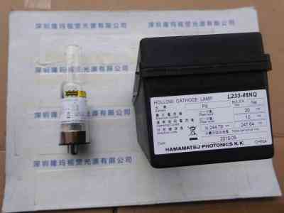 HAMAMATSU滨松  L233-46NQ  空心阴极灯