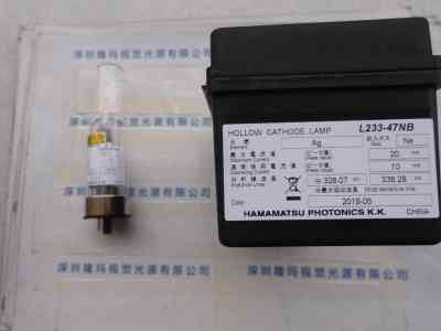 HAMAMATSU滨松 L233-47NB 空心阴极灯