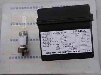 HAMAMATSU滨松 L233-48NQ  空心阴极灯