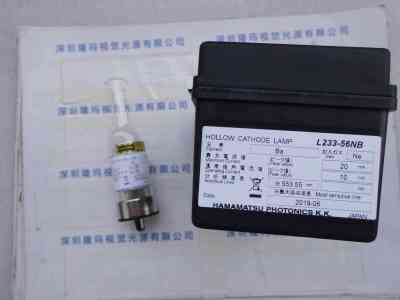 HAMAMATSU滨松  L233-56NB 空心阴极灯