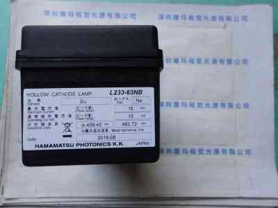 HAMAMATSU滨松  L233-63NB(EU)  空心阴极灯
