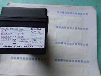 HAMAMATSU滨松  L233-64NB(GD)  空心阴极灯