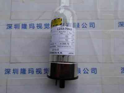 HAMAMATSU滨松  L233-70NB 空心阴极灯