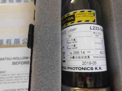 HAMAMATSU滨松  L233-74NU(W)  空心阴极灯