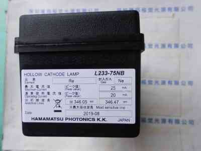 HAMAMATSU滨松  L233-75NB(Y)  空心阴极灯