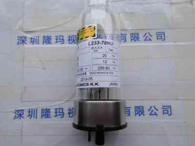 HAMAMATSU滨松  L233-78NU  空心阴极灯