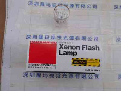 滨松HAMAMATSU L2445 闪烁氙灯