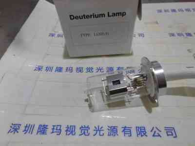 Hamamatsu滨松  L6300-51  紫外线UV灯 氘灯