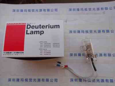 滨松HAMAMATSU   L7298   氘灯