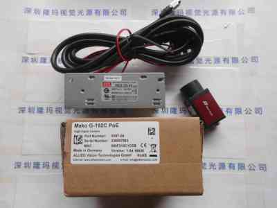 AVT瑷茘德  Mako G-192C 彩色工业相机