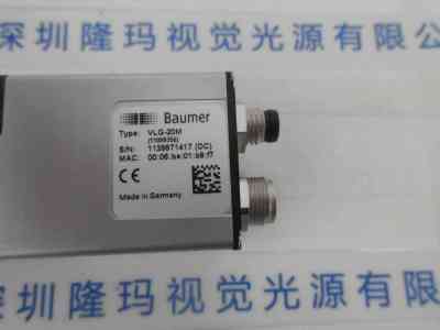 Baumer宝盟  VLG-20M  工业相机