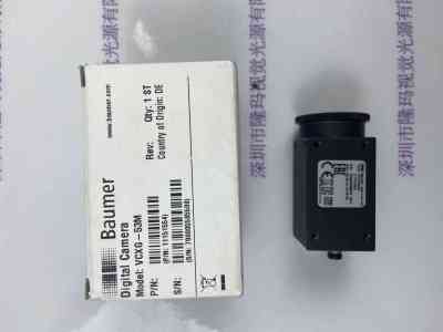 BAUMER宝盟 工业相机  vcxg-53m