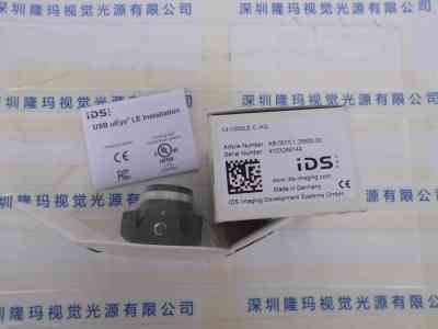 IDS爱迪思   UI-1550LE-C-HQ  工业相机