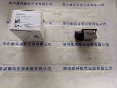 IDS爱迪思  UI-5240CP-M-GL 工业相机