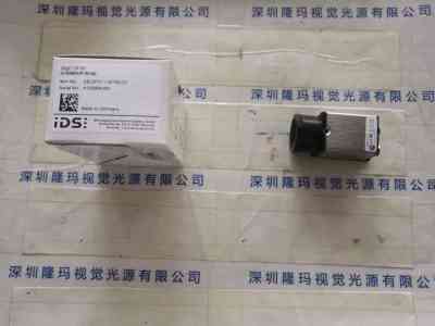 IDS爱迪思 UI-5480CP-M-GL  工业相机