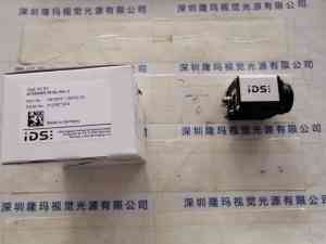 IDS爱迪思 UI-5240SE-M-GL R.2 工业相机