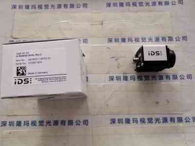 IDS爱迪思 UI-5240SE-M-GL R.2 工业相机