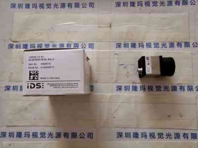 IDS爱迪思 UI-3370CP-M-GL Rev.2  工业相机