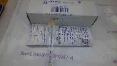 DYMAX戴马斯  UV灯泡   36970
