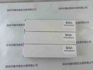 DYMAX戴马斯  UV灯  38560