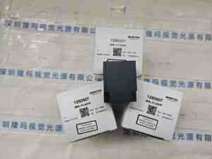 MORITEX茉丽特   转折棱镜  MML-PL25HR