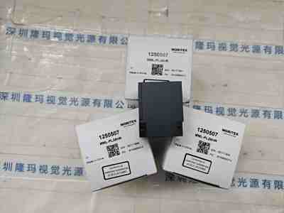 MORITEX茉丽特   转折棱镜  MML-PL25HR