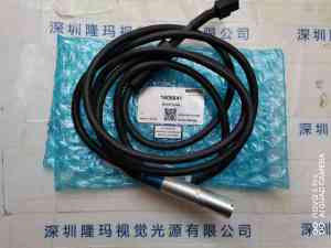 moritex茉丽特  LED照射光头 MCEP-CUV9
