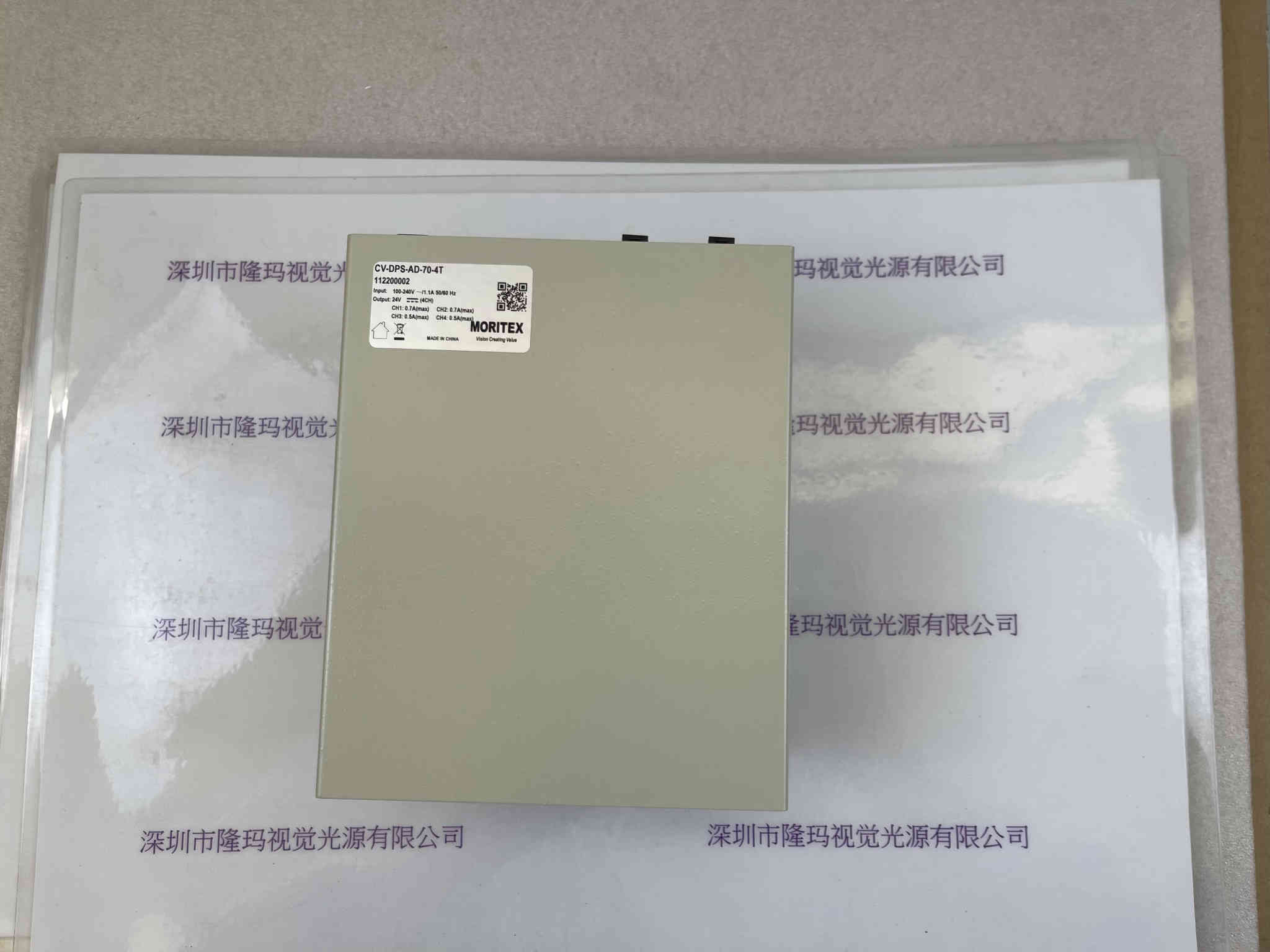 MORITEX茉丽特   CV-DPS-AD-70-4T  光源控制器
