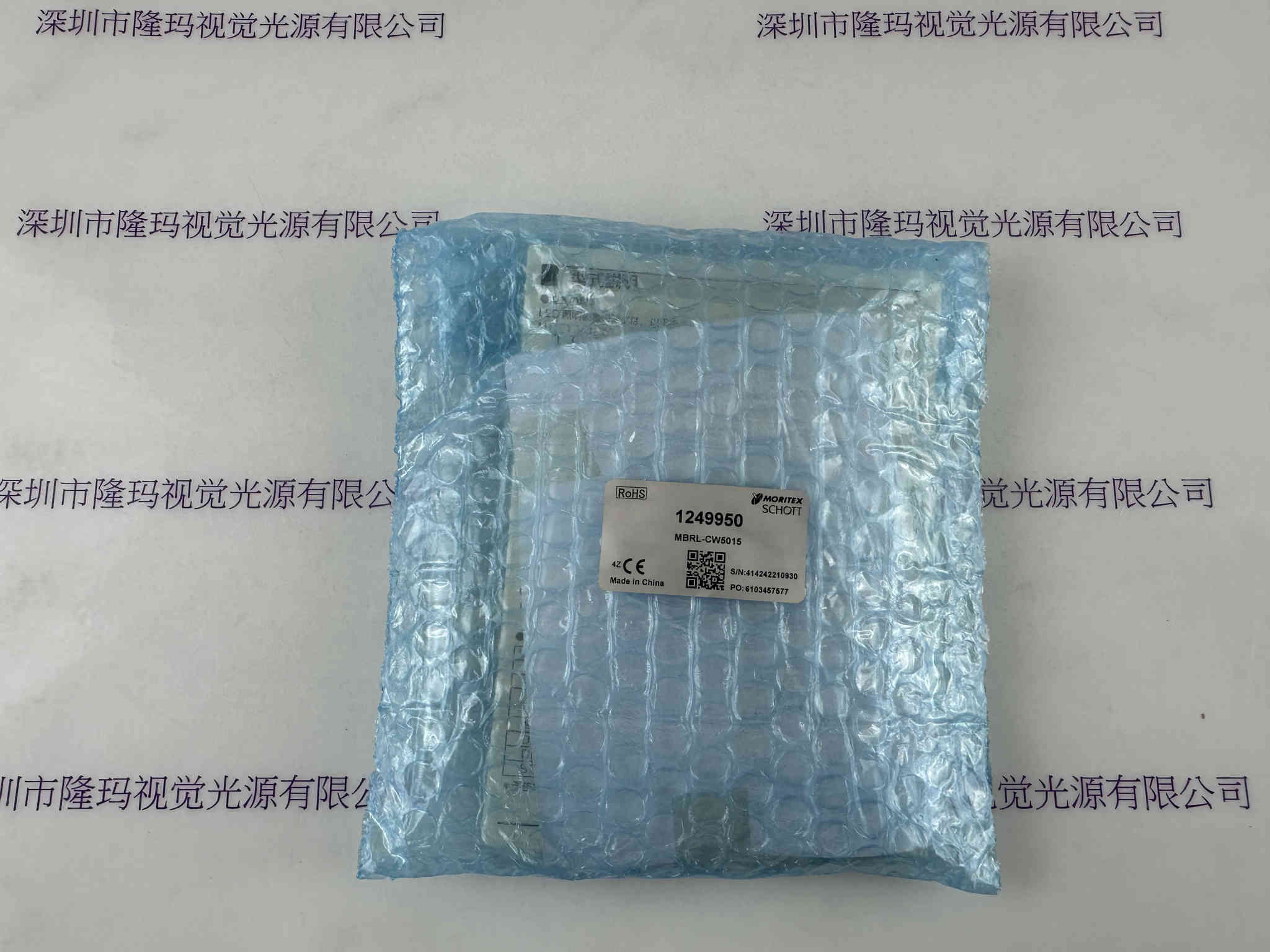 MORITEX 茉丽特   MBRL-CW5015  条形光源