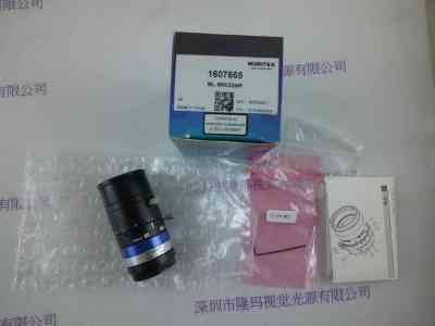 MORITEX茉丽特   ML-M5025HR  FA工业镜头