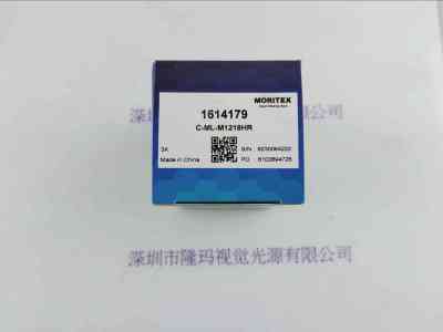 MORITEX茉丽特    ML-M1218HR  工业镜头