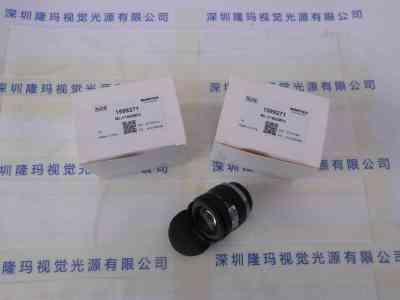 MORITEX茉丽特 ML-C1602MP2 工业镜头