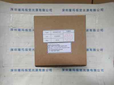 USHIO牛尾 NSHA275GT 紫外线光源 氙灯